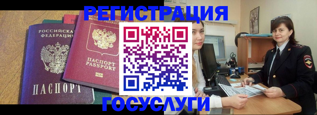 форма 3 в Астраханской области